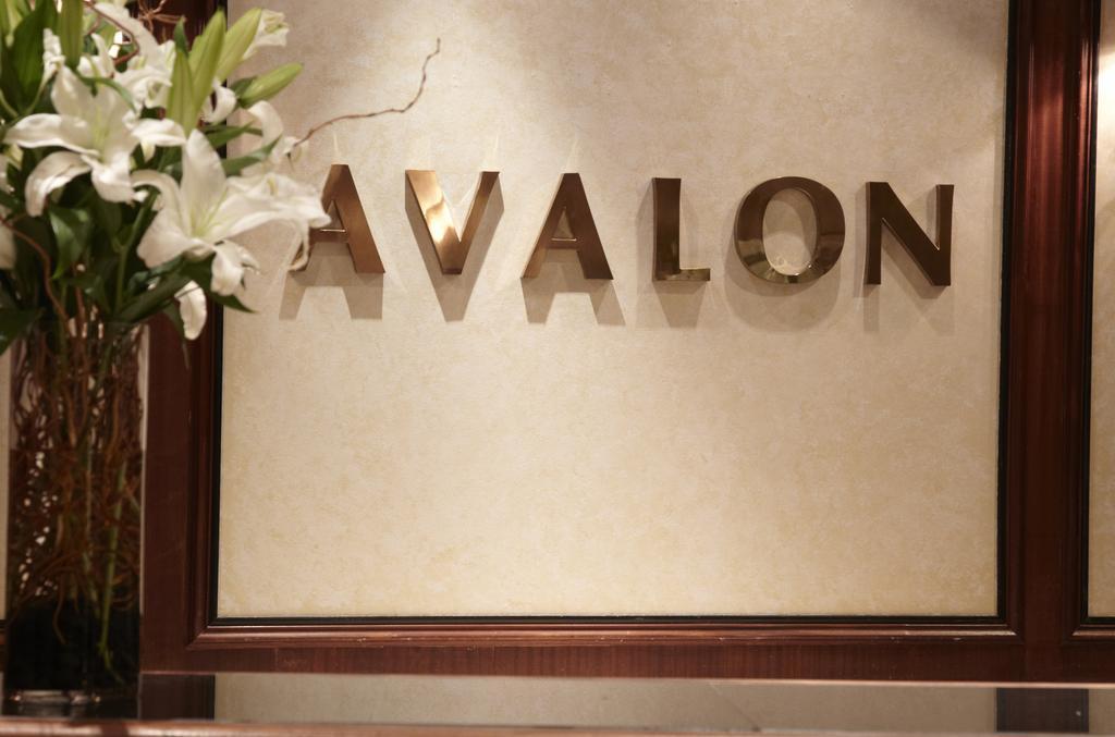 Avalon Hotel New York Eksteriør bilde